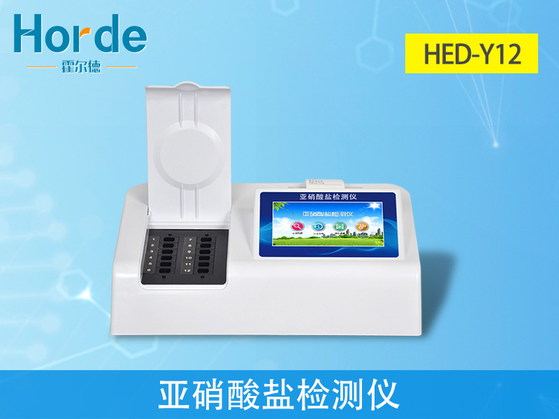 紅燒肉中檢出亞硝酸鹽超標(biāo)原因在這