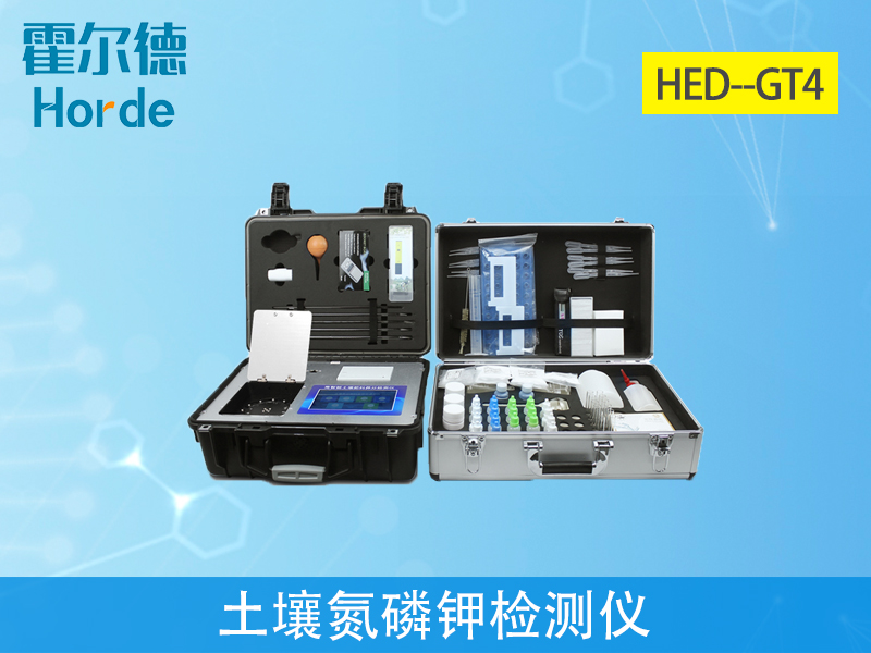 土壤氮磷鉀檢測儀實現(xiàn)精準施肥