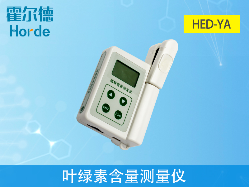 葉綠素含量測量儀為指導(dǎo)農(nóng)戶合理施肥