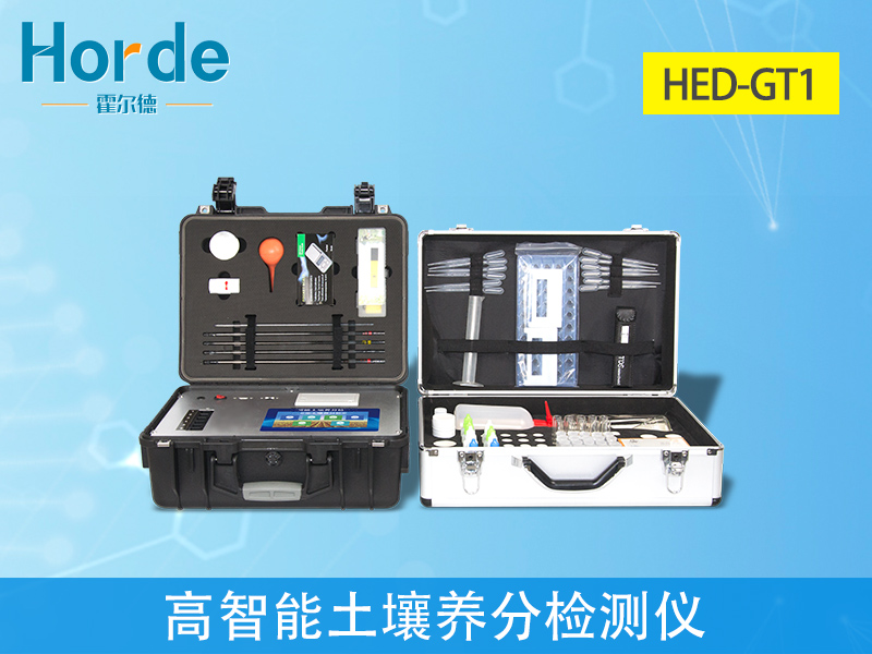 土壤養分檢測儀好用嗎