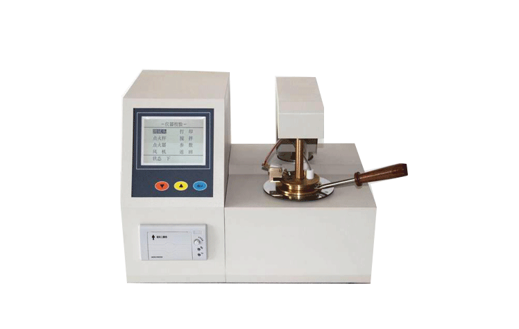 全自動開口閃點(diǎn)檢測儀