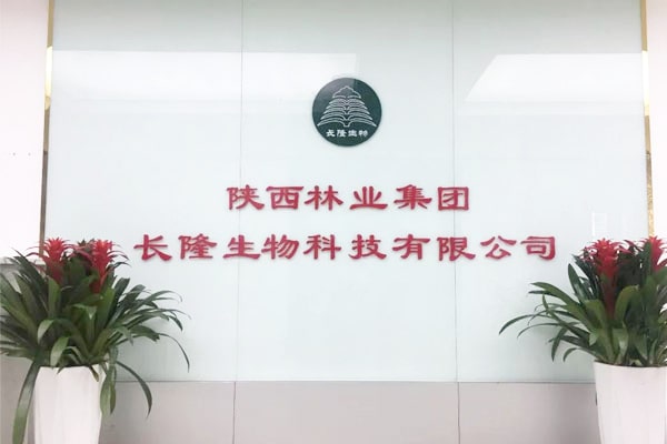 云唐土壤養(yǎng)分檢測儀進入農(nóng)科院　