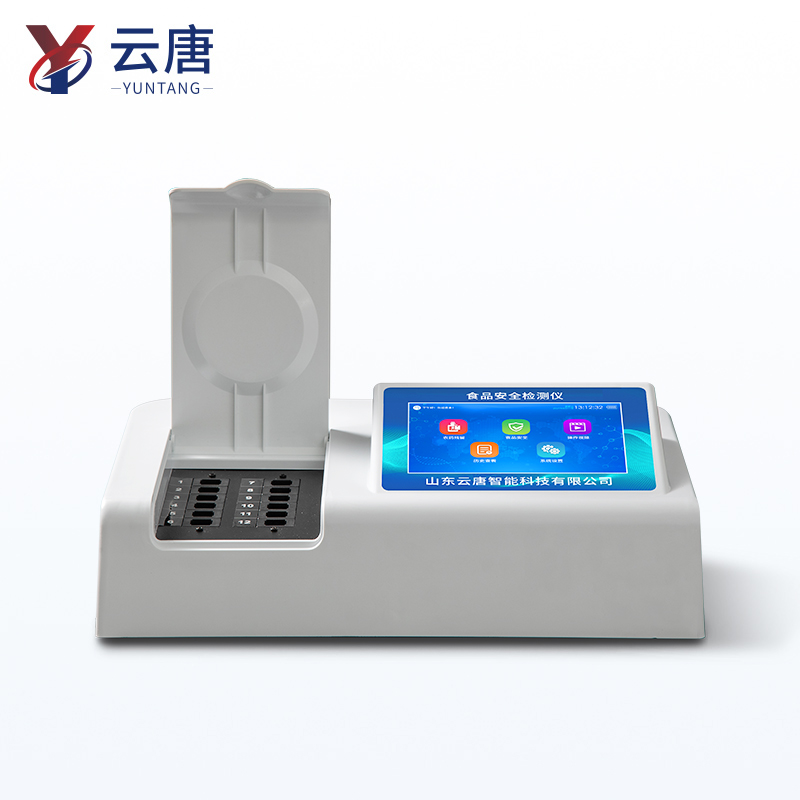 2025年國產(chǎn)食品安全檢測儀性價比權(quán)威排名:云唐領(lǐng)跑,三體天研緊隨其后