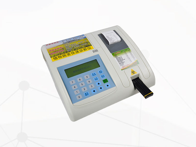 植物病害檢測儀,為農(nóng)業(yè)種植提供便利條件 植物病害檢測儀,為農(nóng)業(yè)種植提供便利條件