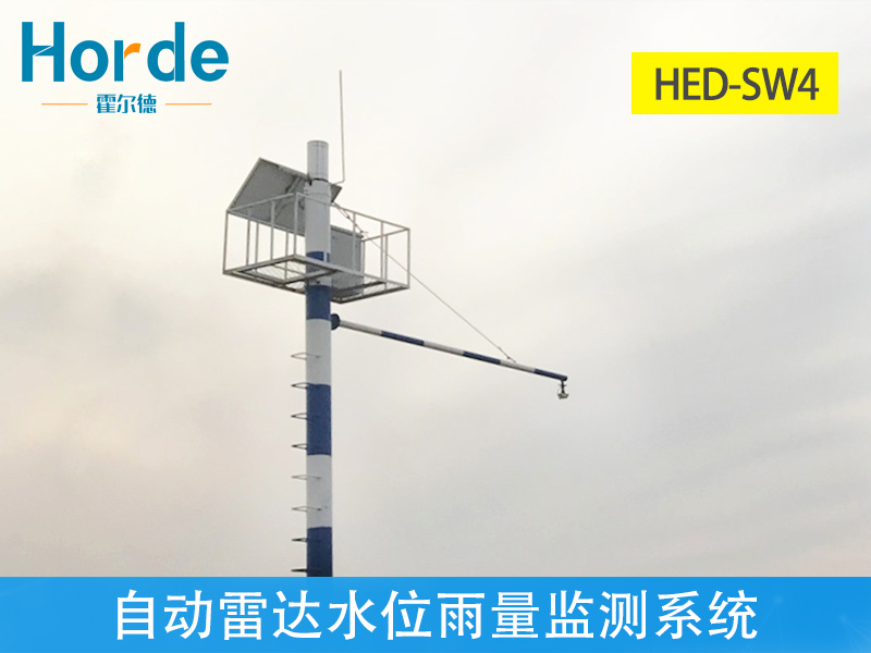 汛期來臨，自動雷達(dá)水位雨量監(jiān)測系統(tǒng)可以做什么